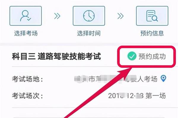 我能在可儿之后和科桑约个时间吗?为什么可儿挂了10天?