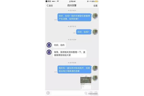 举报后可以撤诉吗?举报了想撤回怎么办?